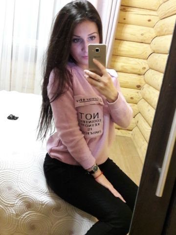 Танюша